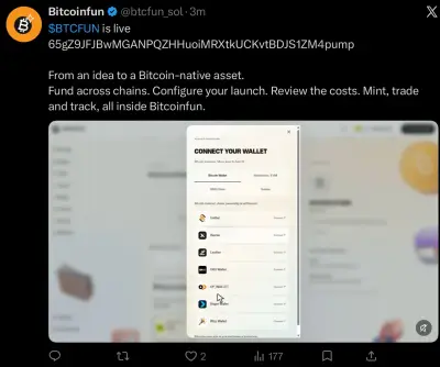 image from pump.fun