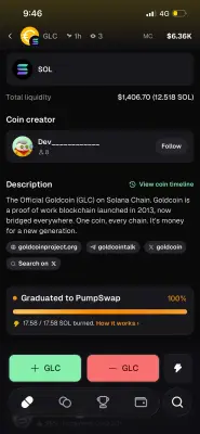 image from pump.fun