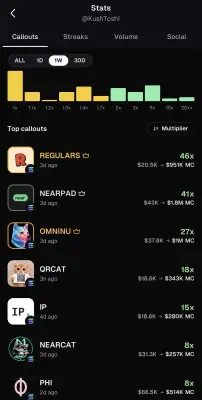 image from pump.fun