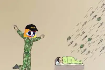 image from pump.fun